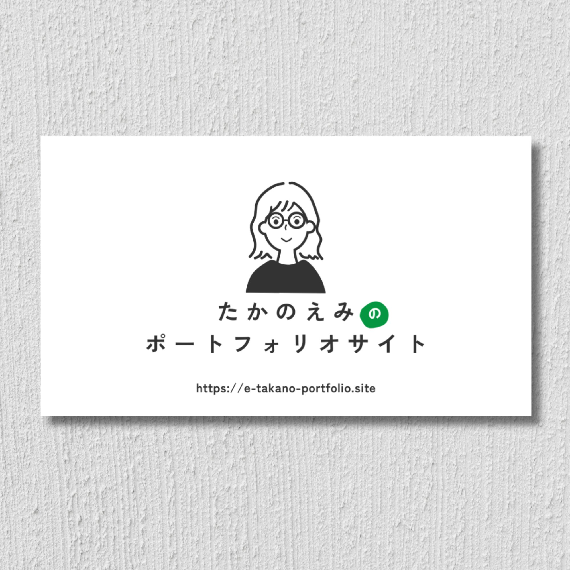 image1の画像
