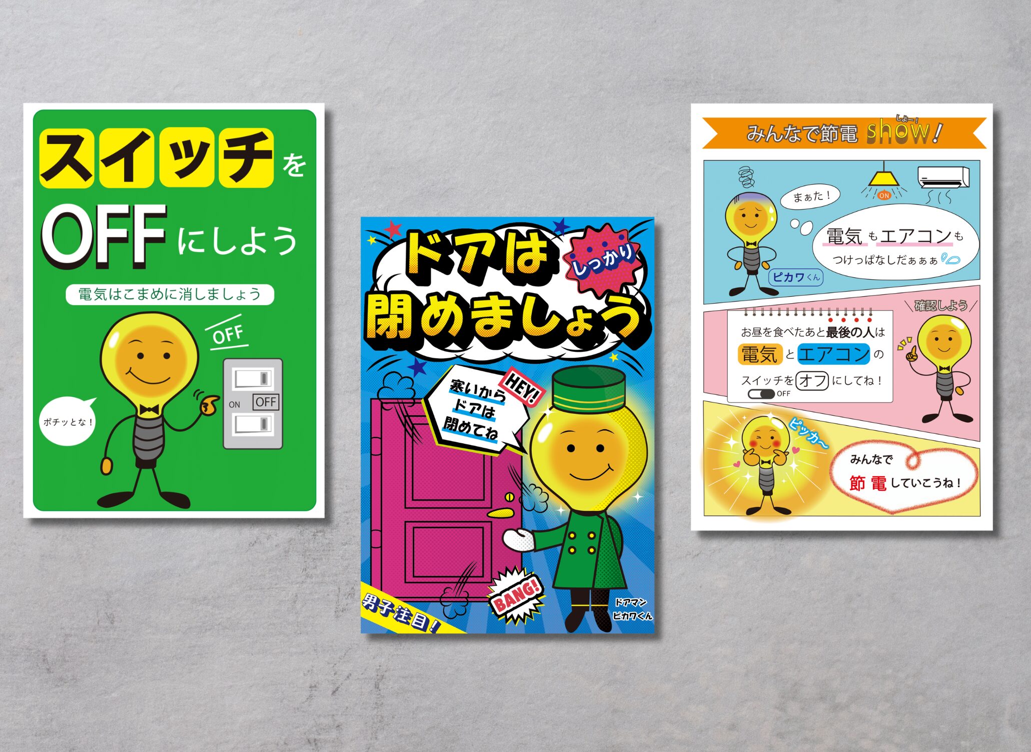 image1の画像