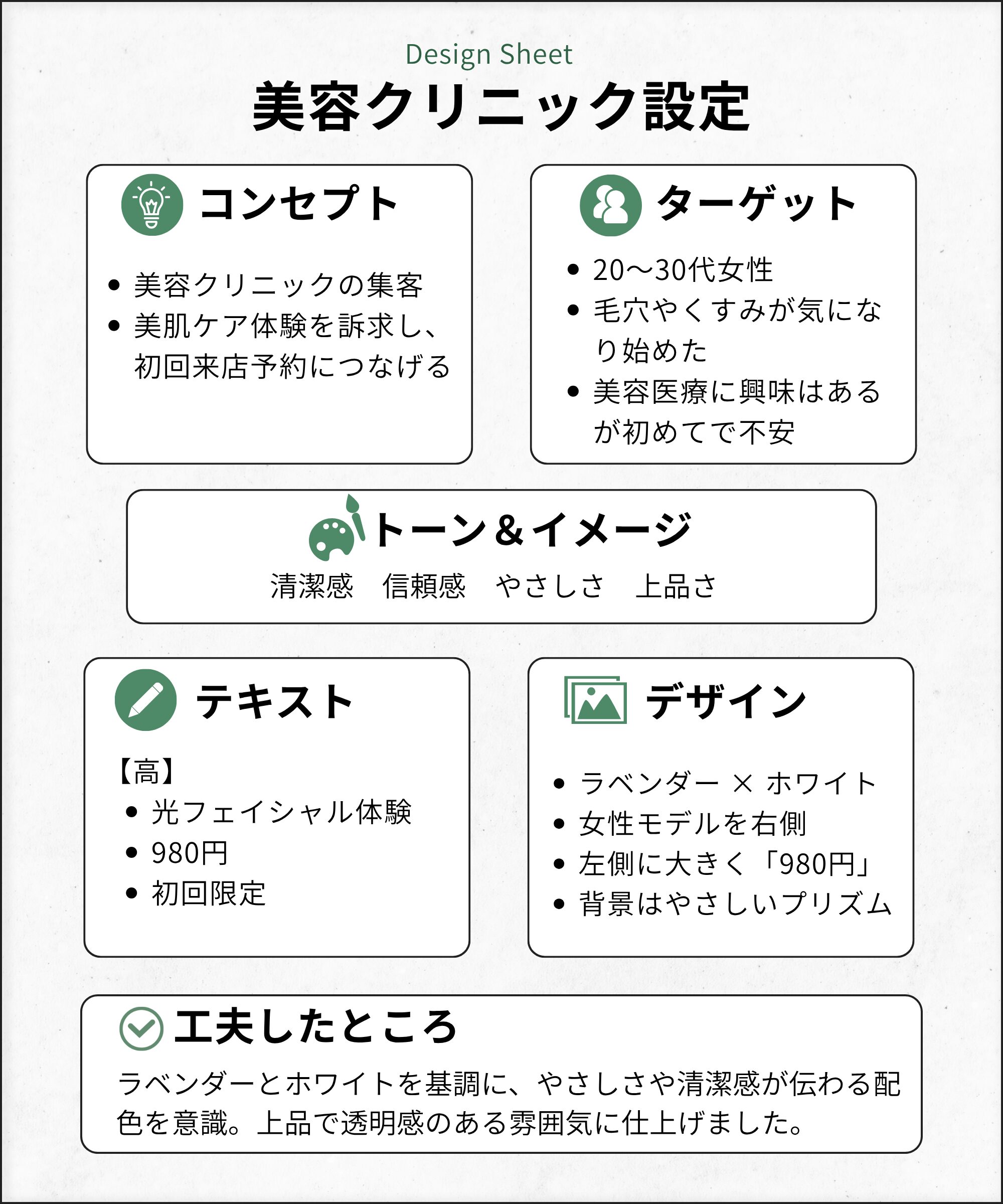 image2の画像