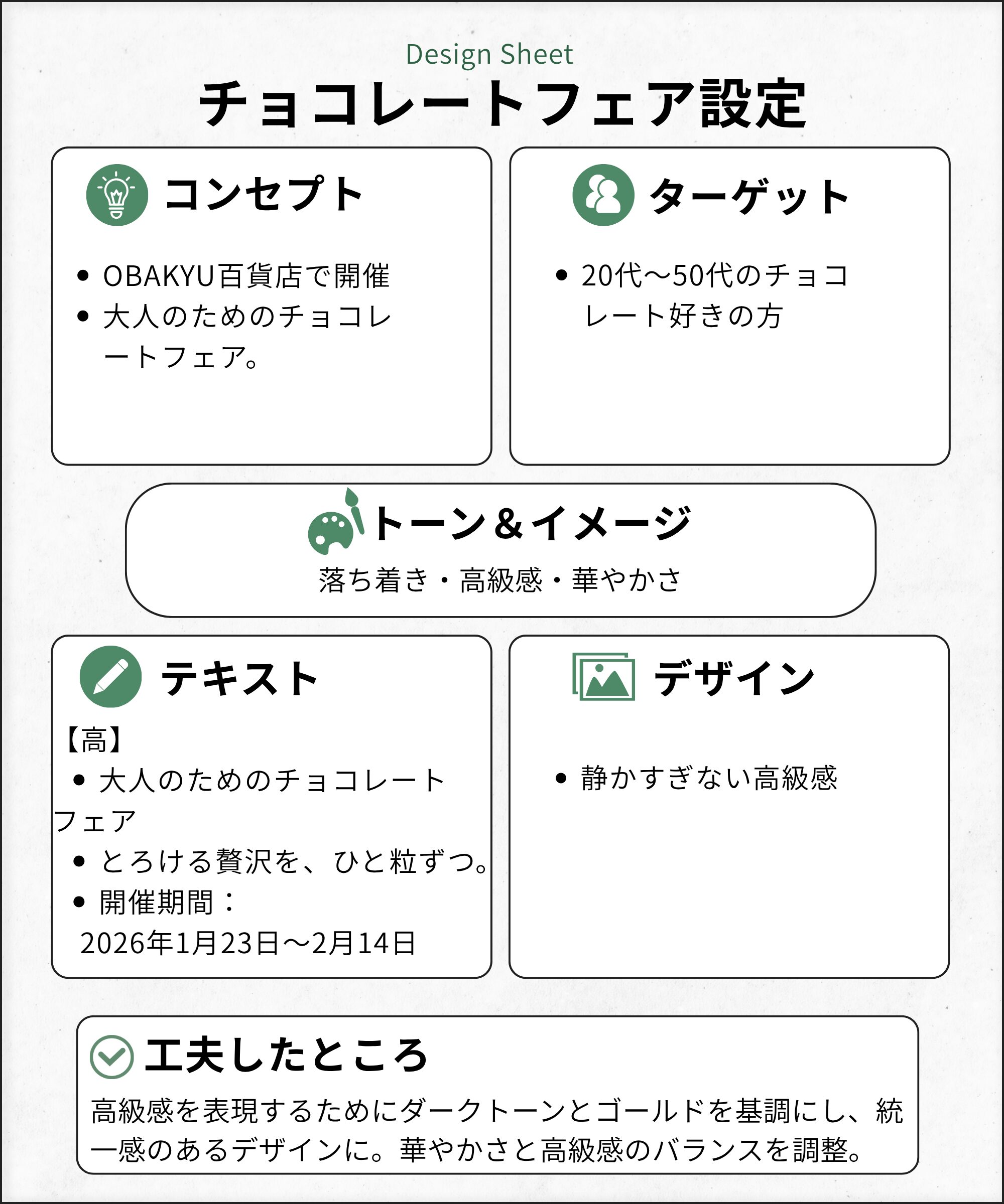 image1の画像