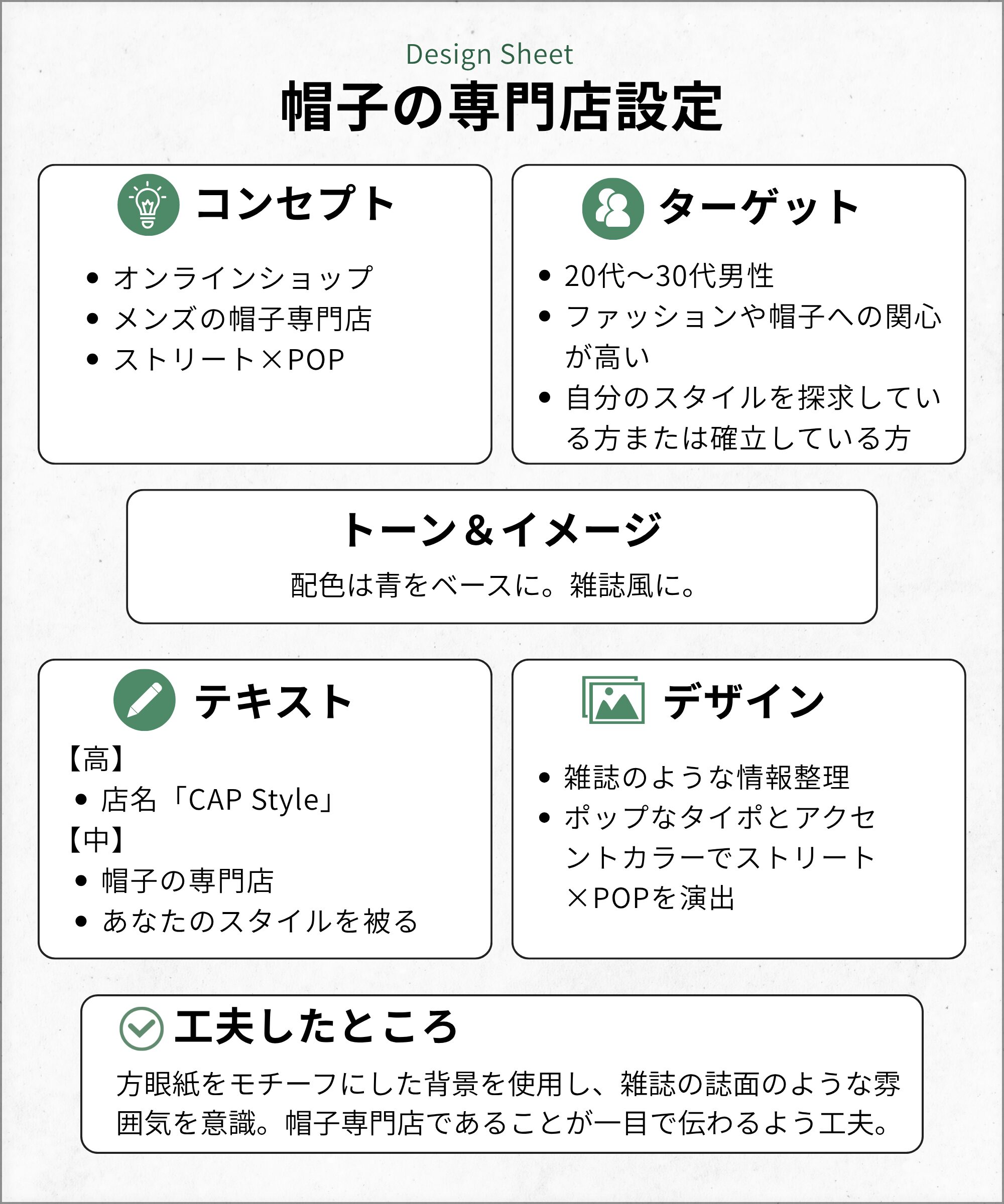 image1の画像