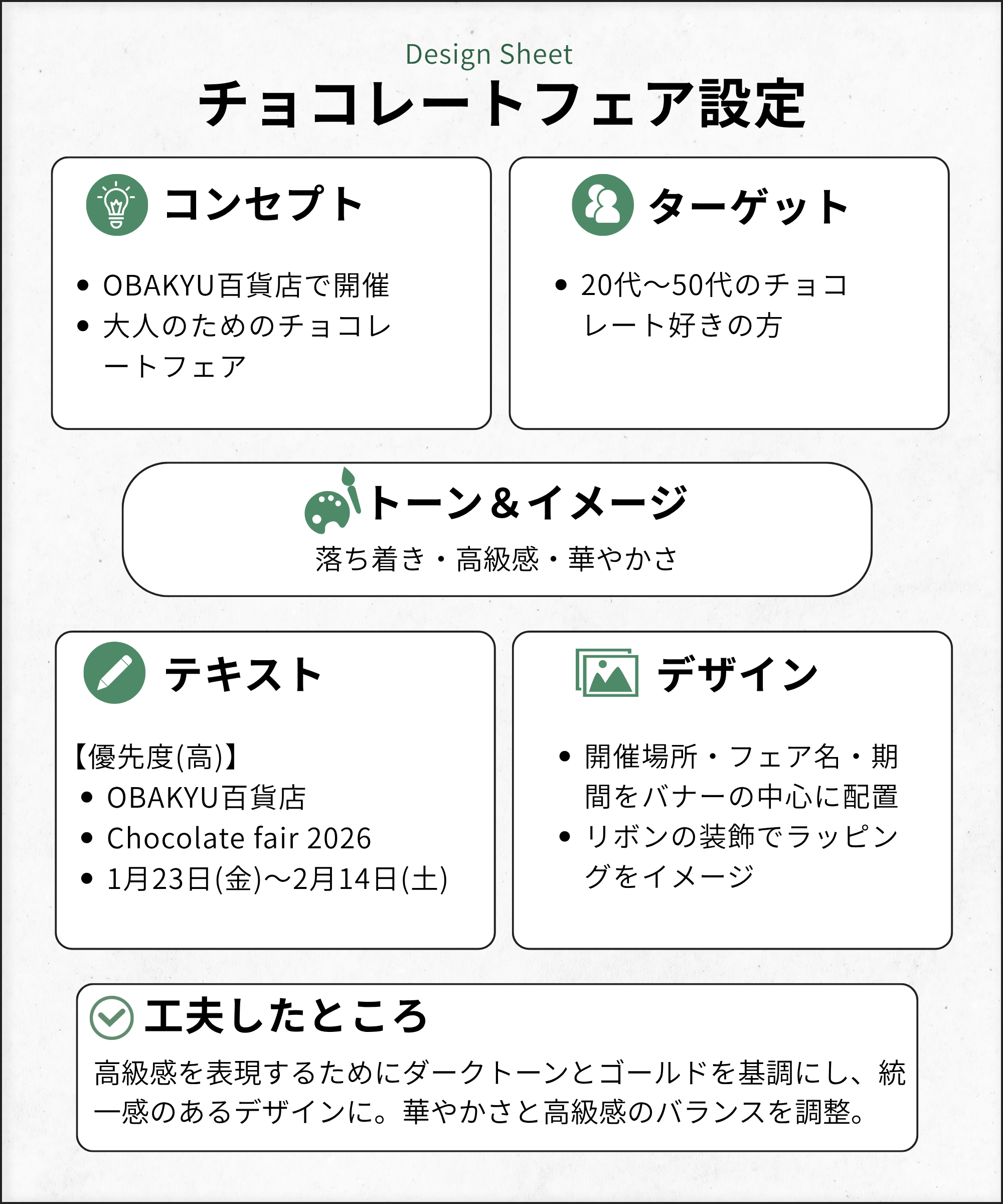 image1の画像