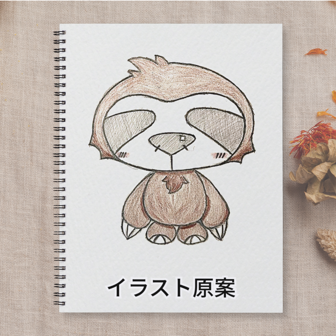 image2の画像